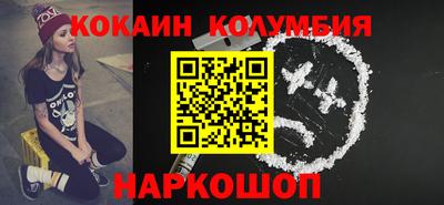 твердый Нягань
