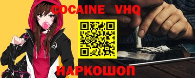 твердый Нягань
