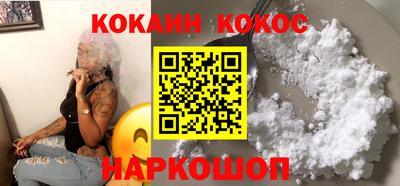 твердый Обь
