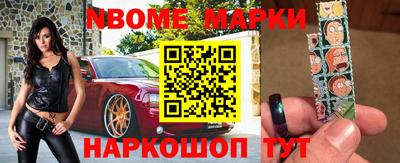 твердый Обь