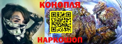 амф Обнинск