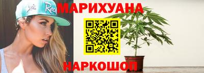 амф Обнинск