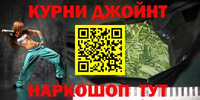 твердый Обь