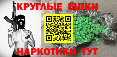 твердый Обь