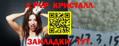 твердый Нягань
