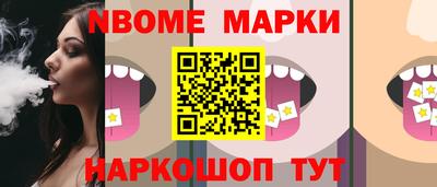 твердый Обь