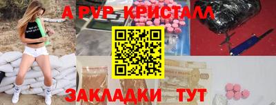 твердый Нягань