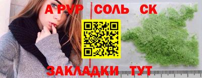 твердый Нягань