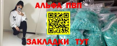 твердый Обь