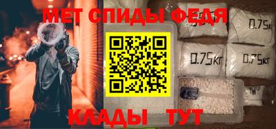 твердый Обь