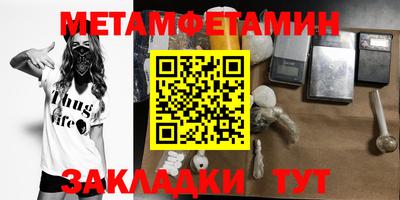 твердый Нягань