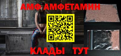 твердый Обь
