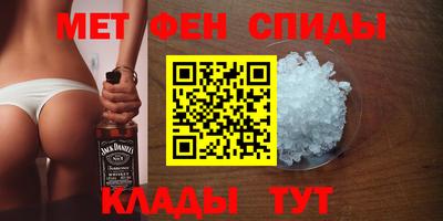 твердый Обь