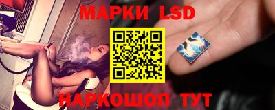 твердый Обь