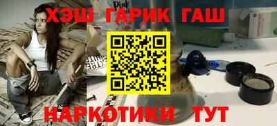 амф Обнинск