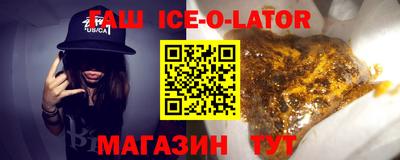 твердый Обь