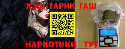 твердый Обь