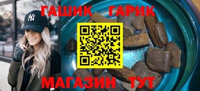 твердый Обь