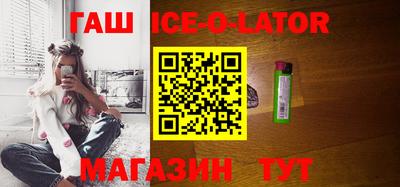 твердый Обь