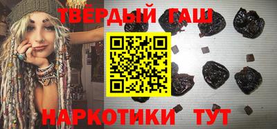 твердый Нягань