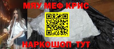 твердый Обь