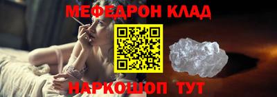 твердый Нягань