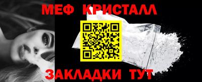 твердый Нягань