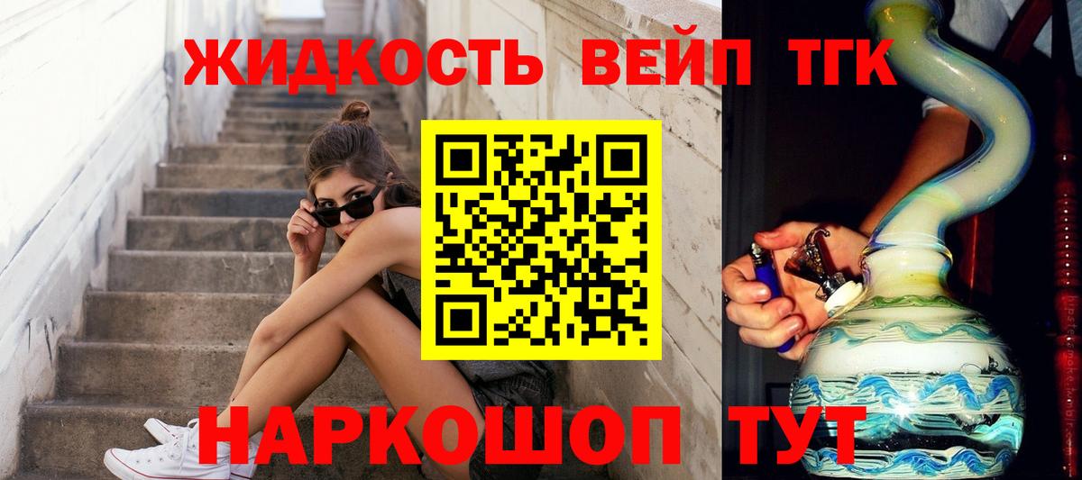 LSD-25 Сокол